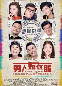 久操av在线